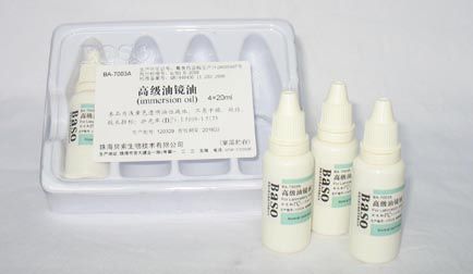 イマージョンオイル試薬キット - Wuhan Jinhong Biotech Development Co., Ltd. - 病理組織用 / 実験用 / 研究用