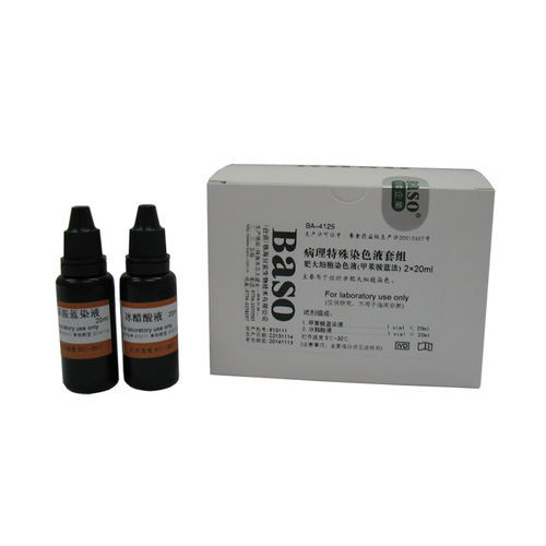 染料試薬キット - BA-4125 - Wuhan Jinhong Biotech Development Co., Ltd. - 細胞学 / 組織学用