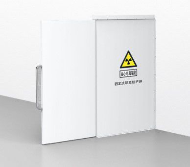 移動型保護用パーテーション - Shandong Hongxinyu Medical Technology Co., Ltd. - 固定型 / 1枚 / ステンレス製