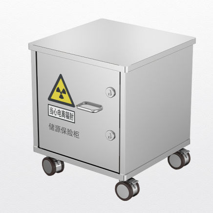 整理用キャビネット - Shandong Hongxinyu Medical Technology Co., Ltd. - 放射性同位体用 / 薬品用 / 核実験用