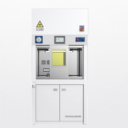 封じ込め用グローブボックス - Shandong Hongxinyu Medical Technology Co., Ltd. - 分配用 / 核医学用 / 放射性同位体準備用