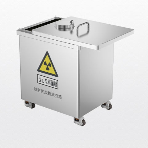 放射性廃棄物用容器 - Shandong Hongxinyu Medical Technology Co., Ltd. - ステンレス製 / シールド / 携帯型