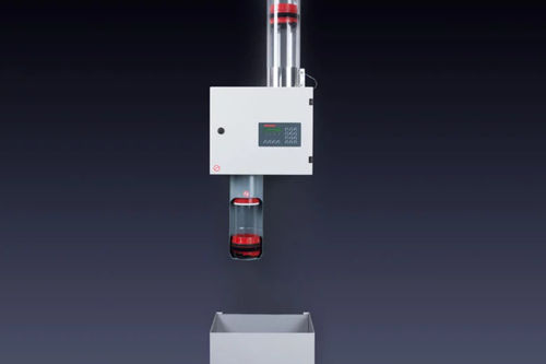 自動気送管システム - OES - Aerocom