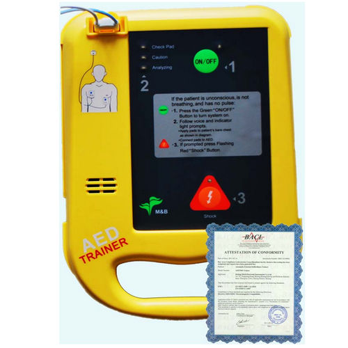自動体外式除細動器 - AED7000 - Beijing M&B Electronic Instruments   - 医療訓練用