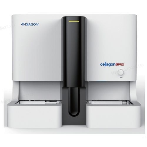 自動血液分析装置 - Cellagon 5Pro - Diagon Ltd. - 卓上 / 29パラメーター / フローサイトメトリー