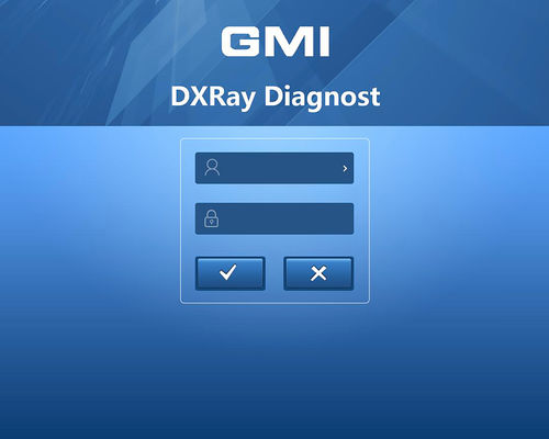 管理用ソフト - DXRay - General Medical Italia  - 制御 / 診断用 / データ収集