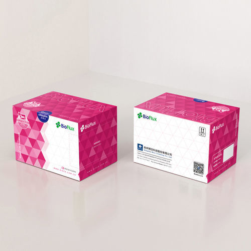 塩溶液試薬 - MagaBio plus  - Hangzhou Bioer Techonology   - 核酸 / DNA浄化 / アルコール用