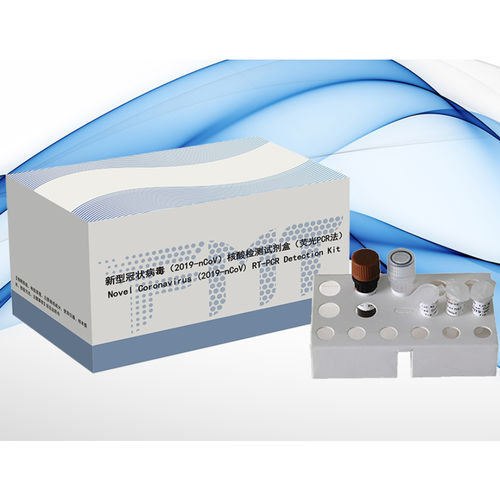 COVID-19用検査キット - Heal Force - DNA定量 / 汚染 / 品質管理用
