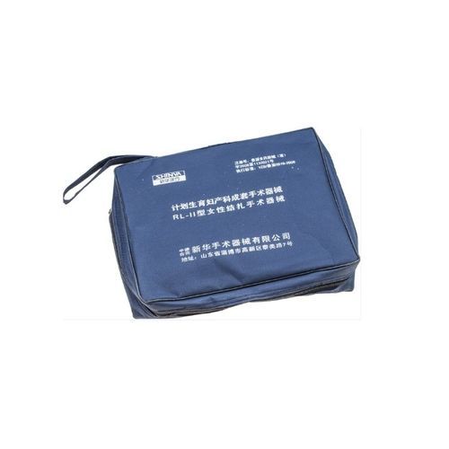 婦人科手術用器具一式 - RL-II - Shinva Medical Instrument