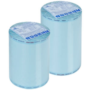 滅菌ポーチ - CRISTOFOLI EQUIPAMENTOS de SEGURANCA - LTdA  