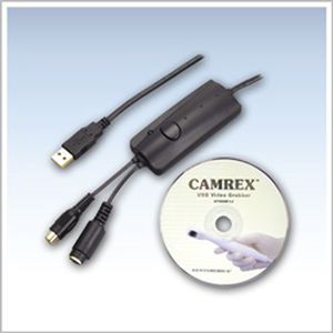 管理用ソフト - DENTAMERICA, Inc.   - デンタルイメージング用