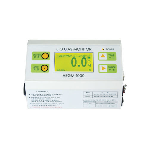 医療用モニター - HEGM-1000 - Hanshin Medical - ポータブル
