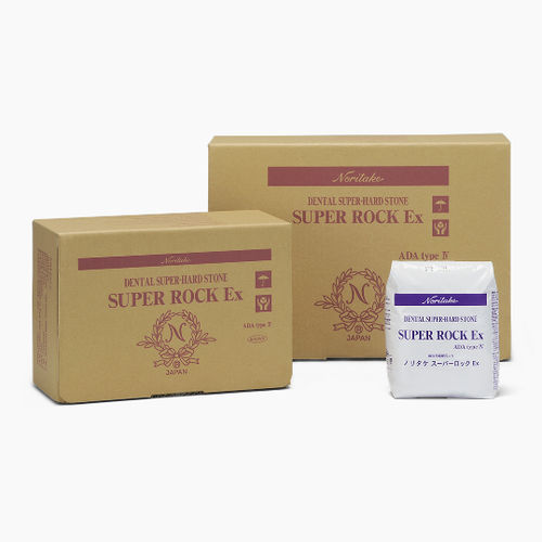 歯科技工室用歯科材料 - SUPER ROCK Ex - Kuraray Noritake Dental - 模型作成用