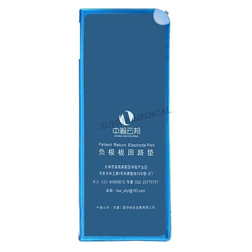 電気手術電極 - ZH4100 - HI-LIFE Technology (HEBEI ) Co., Ltd. - パッド