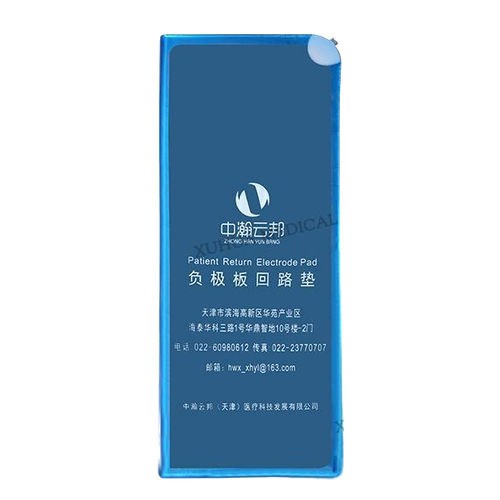 電気手術電極 - ZH4300 - HI-LIFE Technology (HEBEI ) Co., Ltd. - パッド