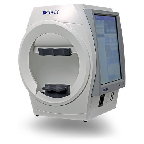 視野計 - AP-3500 - Tomey