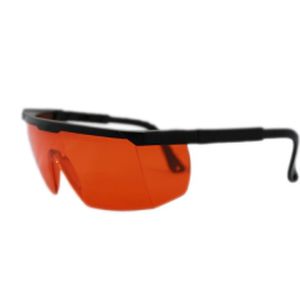レーザー保護眼鏡 - SD-1 - Care Optical Industrial