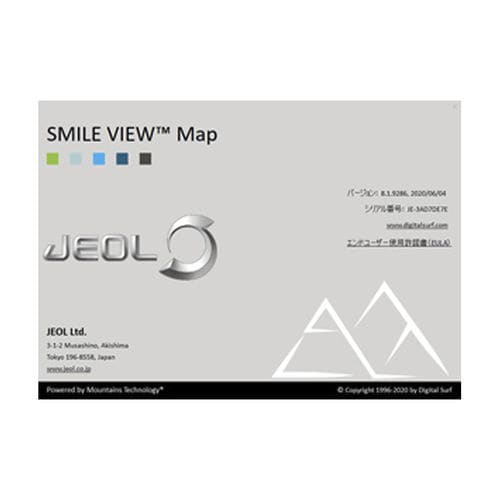 走査型電子顕微鏡用ソフト - SMILE VIEW™ - Jeol - 画像強調 / 3D ヴィジュアリゼーション / リポーティング用