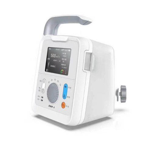 1チャンネル輸液ポンプ - BYZ-810 - Shanghai Zhenghua Medical Equipment - 疼痛管理用