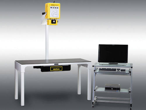 デジタル動物用レントゲンシステム - SA100AP.DR - MinXray