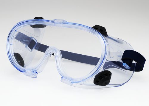 保護眼鏡 - H24873-0000 - ATS Scientific Products
