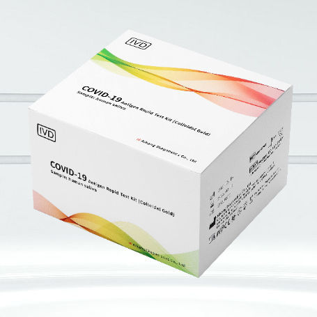 COVID-19用検査キット - Aikang Diagnostics - 抗原 / コロナウィルス / 唾液
