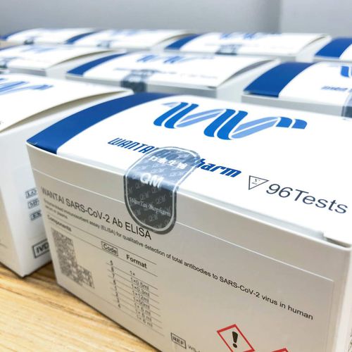 COVID-19用迅速検査キット - AB ELISA - Beijing Wantai Biological Pharmacy Enterprise Co., Ltd.  - IgA / IgG / 免疫グロブリンM
