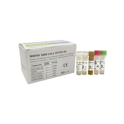 COVID-19用迅速検査キット - RT-PCR Kit - Beijing Wantai Biological Pharmacy Enterprise Co., Ltd.  - 抗原 / ウイルス / SARS-CoV-2