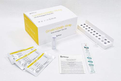 COVID-19用検査キット - Gmate® - PHILOSYS Co., Ltd. - 抗原 / SARS-CoV-2 / 鼻咽頭
