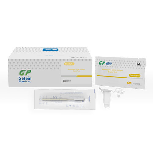 感染病用迅速検査キット - CG 2074 - Getein Biotech Inc. - 抗原 / サル痘 / 皮膚