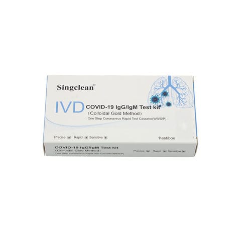 COVID-19用検査キット - CII001 - Hangzhou Singclean Medical Products - IgG / 免疫グロブリンM / コロナウィルス