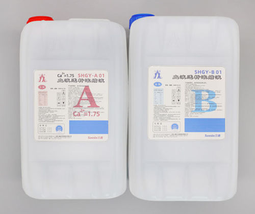 溶液透析液 - SHGY series - Jianxi Sanxin Medtec Co., Ltd. 