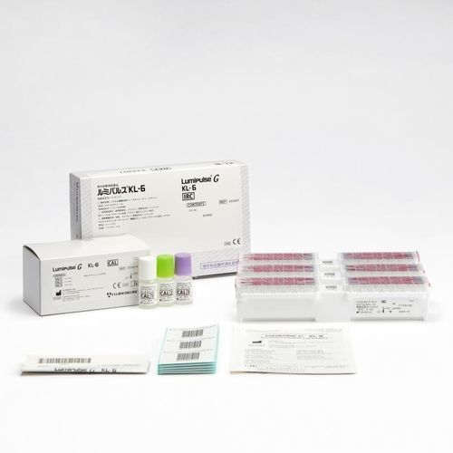研究用検査キット - Lumipulse® - Fujirebio - 肺がん用 / 腫瘍学 / 血清
