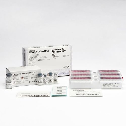 プロカルシトニン検査キット - Lumipulse® G B•R•A•H•M•S - Fujirebio - 敗血症 / 炎症疾患 / CRP