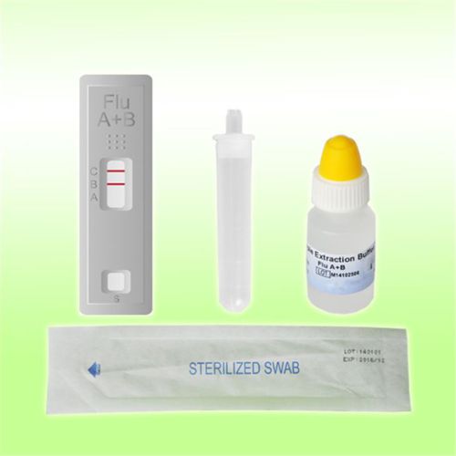 インフルエンザ用迅速検査キット - 1N18C5 - Boson Biotech Co., Ltd. - 抗原 / インフルエンザA型 / インフルエンザB型