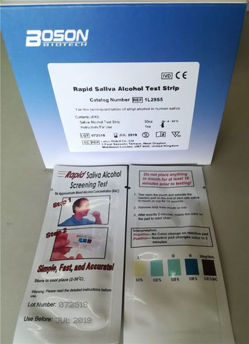 毒物学用迅速検査キット - 1L29 series - Boson Biotech Co., Ltd. - アルコール用 / 尿用 / 血液