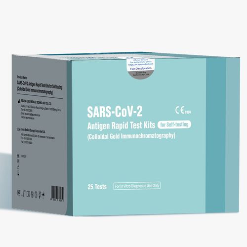 COVID-19用検査キット - CG36 - Lepu Medical - 感染病用 / 抗原 / 血漿用