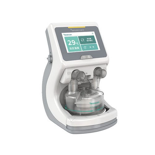 呼吸用加湿器 - HUMID-C - Respircare - 電子式 / 子供用 / 加熱