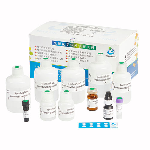 洗浄緩衝液試薬キット - SpermFunc® ARIC - Bred Life Science Technology Inc . - 試薬媒体 / 精液分析用 / カルシウム