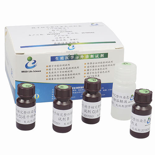 不妊検査キット - Bred Life Science Technology Inc . - 精液