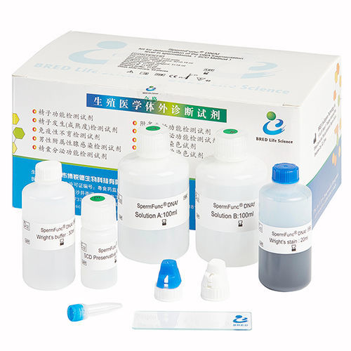 溶液試薬キット - SpermFunc ® DNAf  - Bred Life Science Technology Inc . - DNA分析用 / 精液分析用 / ホルモン