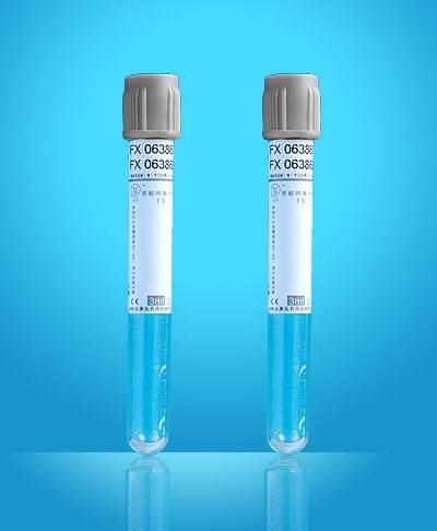 血糖分析用採取チューブ - Beijing Hanbaihan Medical Devices Co.,LTD - 円筒形 / 血漿用 / ガラス製