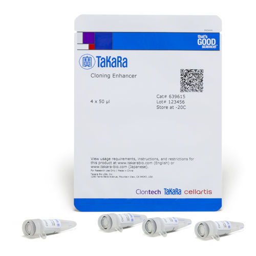 PCR試薬キット - 63 series - TAKARA/タカラ - 核酸 / DNA浄化