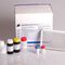 ネコ白血病検査キットMegaELISA® MEGACOR Diagnostik