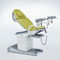 一般医用検査用アームチェアmedi-matic&reg;SCHMITZ medical GmbH