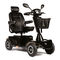電動体が不自由な方用スクーターS700Sunrise Medical