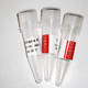 酵素試薬 / プロテアーゼ / プロテイナーゼK / 生物分子学用