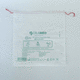 プラスチック製エチケット袋