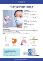 14C Urea Breath Test Kit-1