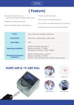 HUBT-20P Helicobacter Pylori Detector-2